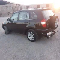 ایکس۳۳ فوق العاده تمیز