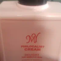 انباردار شرکت تولیدی و صنعتی