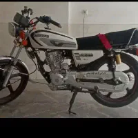 بهپر ۲۰۰