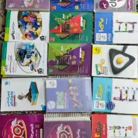 کتاب کمک درسی|کتاب و مجله آموزشی|اصفهان, گلزار|دیوار