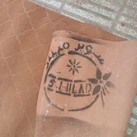 فرش وموکت|فرش|سبزوار, سجاد|دیوار