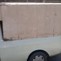 اتاق مسقف