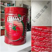 رب گوجه فرنگی کوشین ۴کیلویی