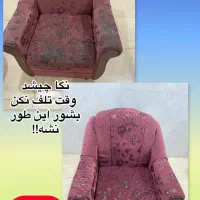 مبلشویی  اندیشه شهریار فردیس قدس باغستان|خدمات نظافت|اندیشه, اندیشه فاز ۱|دیوار