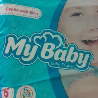 پوشک بچه|اسباب و اثاث بچه|یاسوج, |دیوار