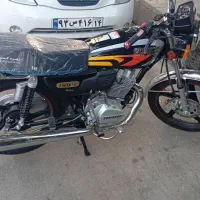 زمرد کویر1404