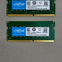 رم و هارد RAM و SSD و هارد