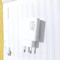 کله شارژر67 وات شیائومی اصلی بدون کابل سالم