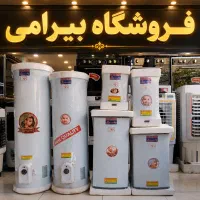 آبگرمکن برقی دیواری و ایستاده