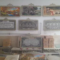 تابلو فرش برنز برنجی شاکر|صنایع دستی و سایر لوازم تزئینی|اردبیل, |دیوار