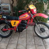 موتور اکسل 250