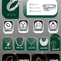 طراحی سایت طراحی سایت فروشگاهی و شرکتی  قیمت مناسب|خدمات رایانه‌ای و موبایل|تهران, یافت‌آباد|دیوار