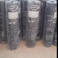 ایزوگام شرق