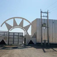 استخدام تعدادی پرسنل خانم و آقا