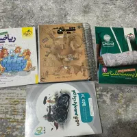 کتابهای کمک درسی رشته تجربی