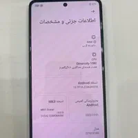 not 12 pro|موبایل|تهران, منیریه|دیوار