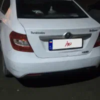 برلیانس H230 دنده‌ای، مدل ۱۳۹۷