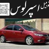 کیا سراتو موتور ۲۰۰۰ اتوماتیک مدل ۲۰۱۰