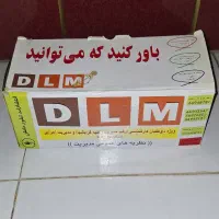 فلش کارت dlm مدیریت