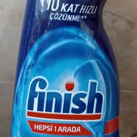 شوینده بهداشتی دریا ، خیابان برزنت