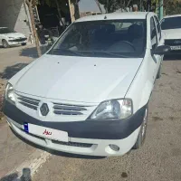 ال ۹۰ مدل ۹۵