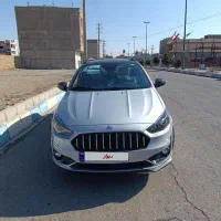 فروش اطلس g