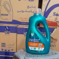 مواد شوینده قیمت قدیم