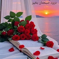 رهن و اجاره