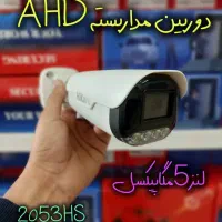 فروش ویژه و نصب سیستم امنیتی|دوربین مداربسته|گلبهار, شهر جدید گلبهار|دیوار