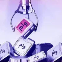 سه روزه پان/۱۰۰ بگی.ر