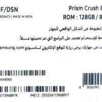 A51 SAMSUNG