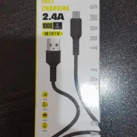 کابل شارژر|لوازم جانبی موبایل و تبلت|قنوات, |دیوار