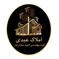 پیش-فروش-واحد-با-پارکینگ-صالحیه