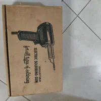 هویه تفنگی Weller آمریکایی اصل کلکسیونی|ابزارآلات|تهران, سلسبیل جنوبی|دیوار