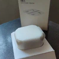شارژر آیفون
