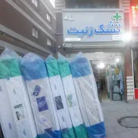 تشک زنیت|تشک تختخواب|سنندج, |دیوار