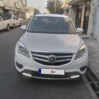 چانگان مدل ۹۶ بی رنگ