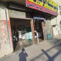 ترمیم ترک شیشه اتومبیل عبدالملکی (خیابان ده مجنون)