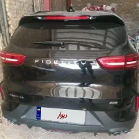 فدلیتی الیت