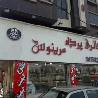 فروش انواع پرده اقساطی با کمترین پیش پرداخت