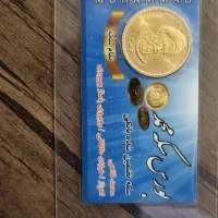 طلای نو بدون اجرت