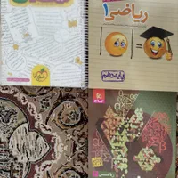 کتاب ریاضی نشر الگو و جامع ایکیو و خیلی سبز|کتاب و مجله آموزشی|قم, باجک دو|دیوار