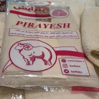 انواع محصولات پشمی کمر ساق  شلوار جلیقه|لباس|تبریز, |دیوار