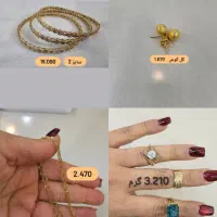 نگار
