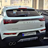 دیگنیتی پرستیژ سفید داخل مشکی // مدل 1404 صفر خشک