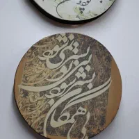 دف 2/4(دایره)|سازهای سنتی|اصفهان, ارزنان|دیوار