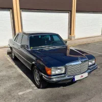 بنز کلاسیک S280 اتاق W116 مدل 1975