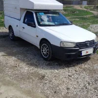 اریسان مدل‌ 95