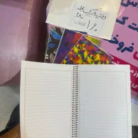 دفتر ۸۰ و ۱۰۰ برگ حراجی
