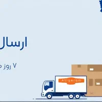 انواع صندوق فروشگاهی و رستورانی و تجهیزات کامل|فروشگاه و مغازه|تهران, ایرانشهر|دیوار